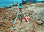 Tư Vấn khảo sát địa hình